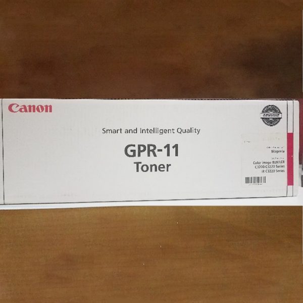 Toner Cartucho magenta GPR -11 CANON_2